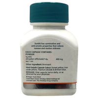 Thumbnail for Himalaya Herbals - Sunthi Digestive Wellness - Distacart