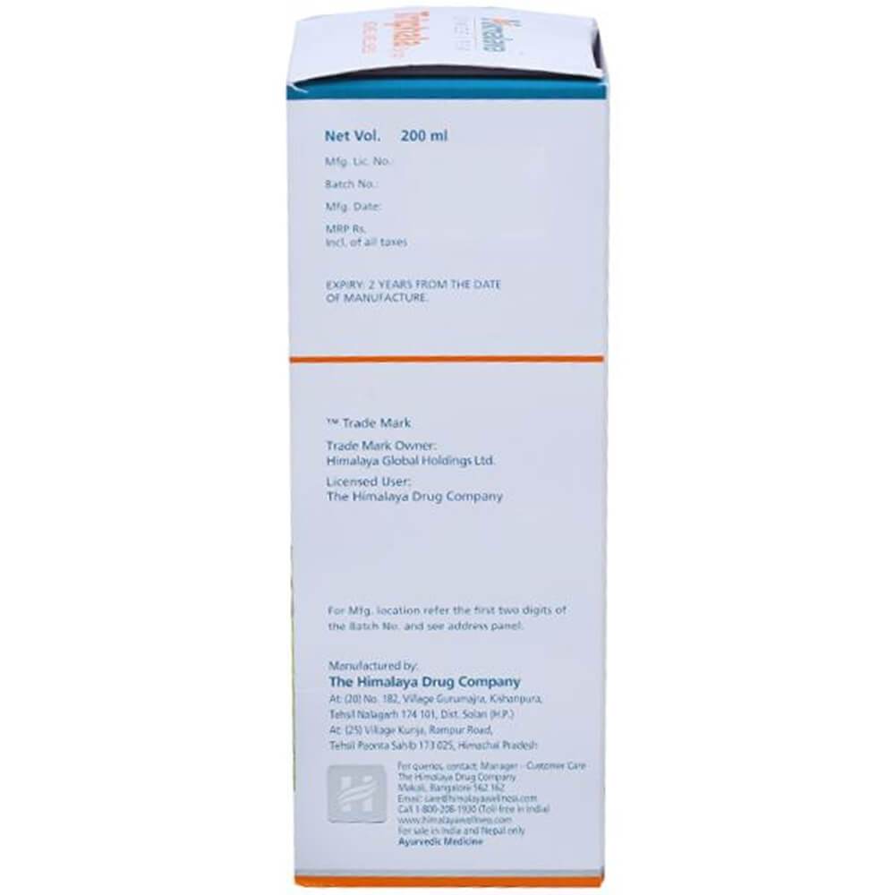 Himalaya Herbals - Triphala Syrup (200 ml) - Distacart