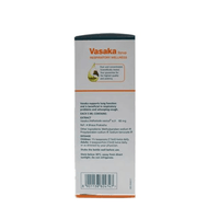 Thumbnail for Himalaya Herbals - Vasaka Syrup (200 ml) - Distacart