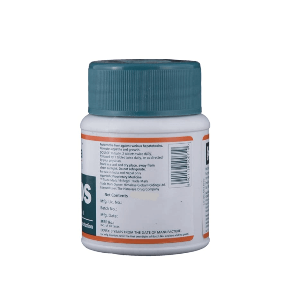 Himalaya Liv.52 Tablets - 100 Counts - Distacart