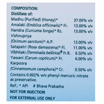 Thumbnail for Himalaya Ophthacare Eye Drops