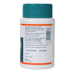 Thumbnail for Himalaya Septilin Tablets (60 Tab) - Distacart