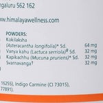 Thumbnail for Himalaya Speman Tablets - Distacart