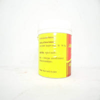 Thumbnail for Himalaya Herbals Immusante Tablets Ingredients