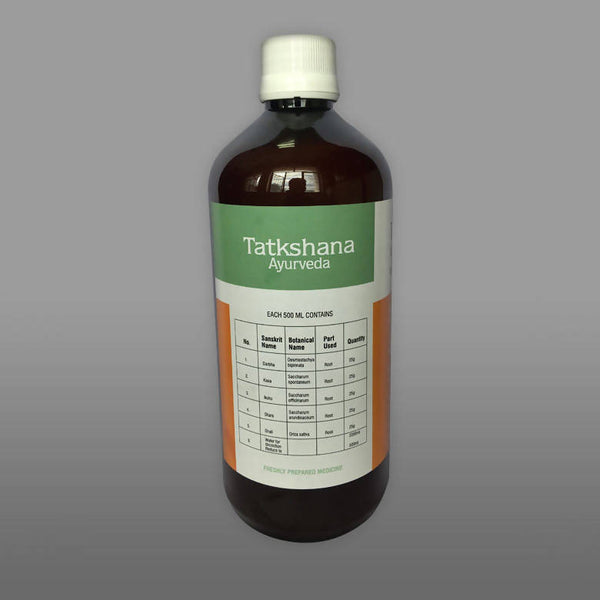 Tatkshana Ayurveda Trinapanchamoola Kashayam