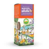 Thumbnail for Basic Ayurveda Khadirarishta 450 ml