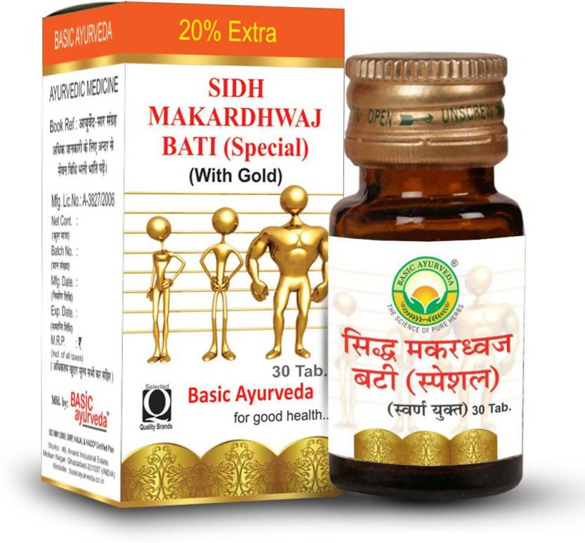 Basic Ayurveda Sidh Makardhwaj Bati Special (with Gold) 30 Tablets