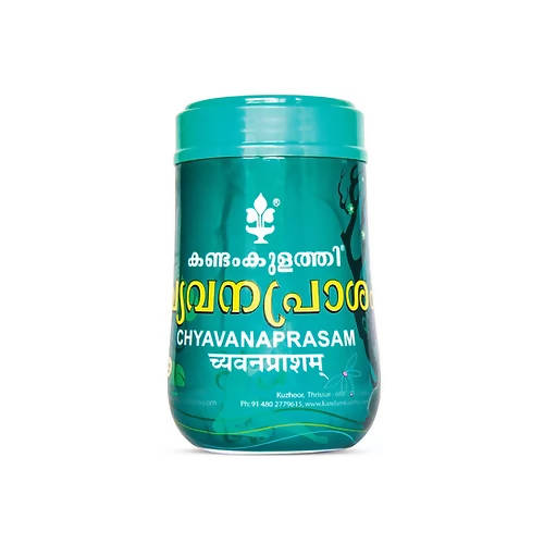 Kandamkulathy Chyavanaprasam - Distacart