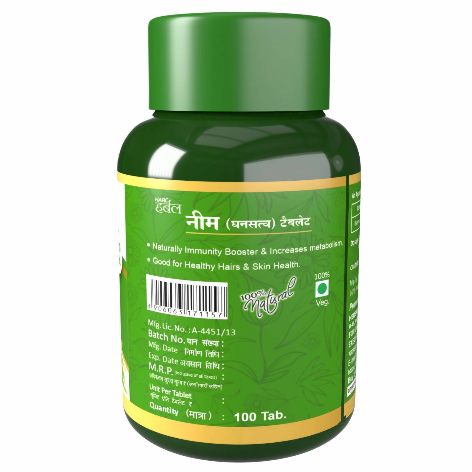 Herbal Canada Neem Extract Tablets - Distacart