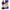 SBL Homeopathy Orthomuv Sugar Free Syrup - Distacart