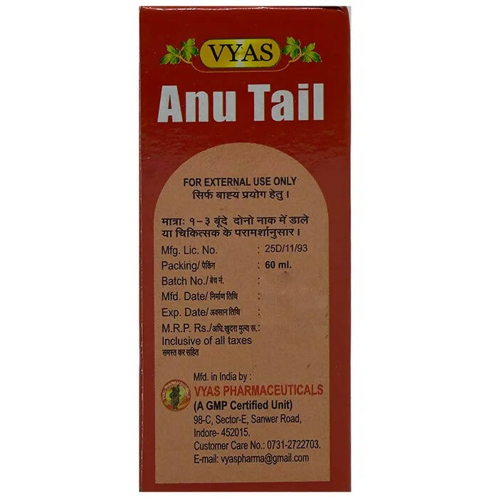 Vyas Anu Tail - Distacart