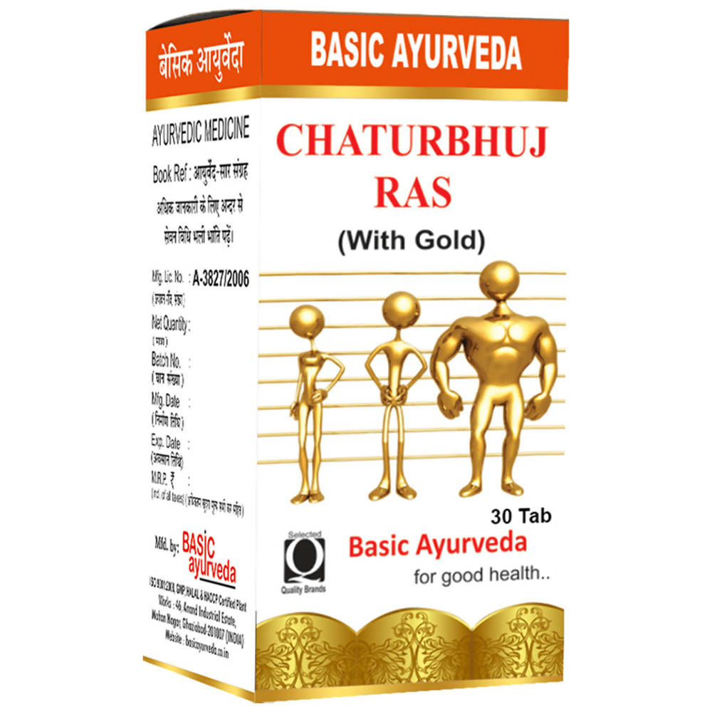 Basic Ayurveda Chaturbhuj Ras (with Gold) 30 Tablet