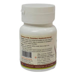 Thumbnail for Deep Ayurveda Triyog 500mg Veg Capsules - Distacart