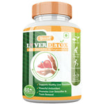 Thumbnail for Divya Shree Liver Detox Veggie Capsules - Distacart