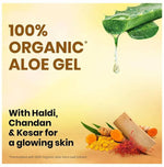 Thumbnail for Boroplus 100% Organic Aloe Vera Gel Haldi Chandan Kesar - Distacart