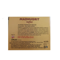 Thumbnail for Patanjali Divya Madhugrit