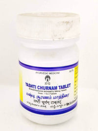 Thumbnail for Impcops Ayurveda Yashti Churnam Tablets