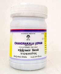 Thumbnail for Impcops Ayurveda Chandrakala Lepam