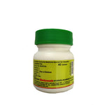 Thumbnail for Baidyanath Sootsekhar / Sutshekhar Ras - Distacart