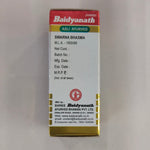 Thumbnail for Baidyanath Swarna Bhasma, 125 Mg