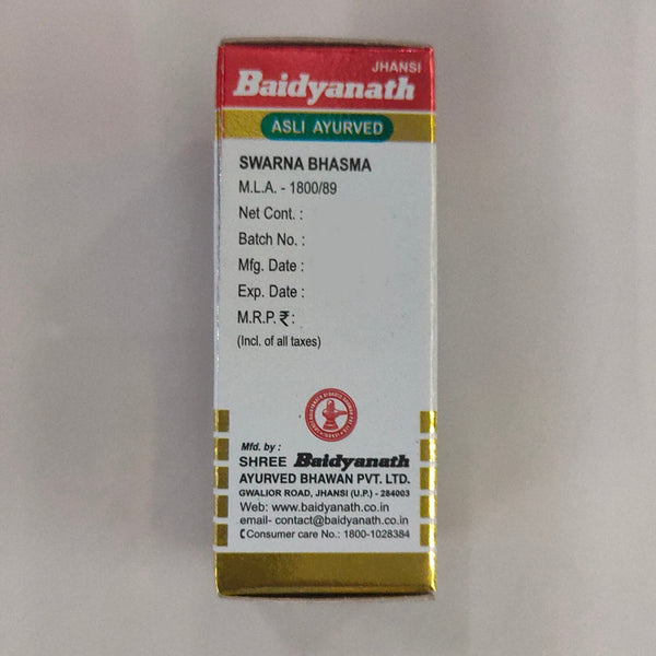 Baidyanath Swarna Bhasma, 125 Mg