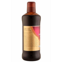 Thumbnail for Dabur Ashwagandharishta Liquid (450 ml) - Distacart