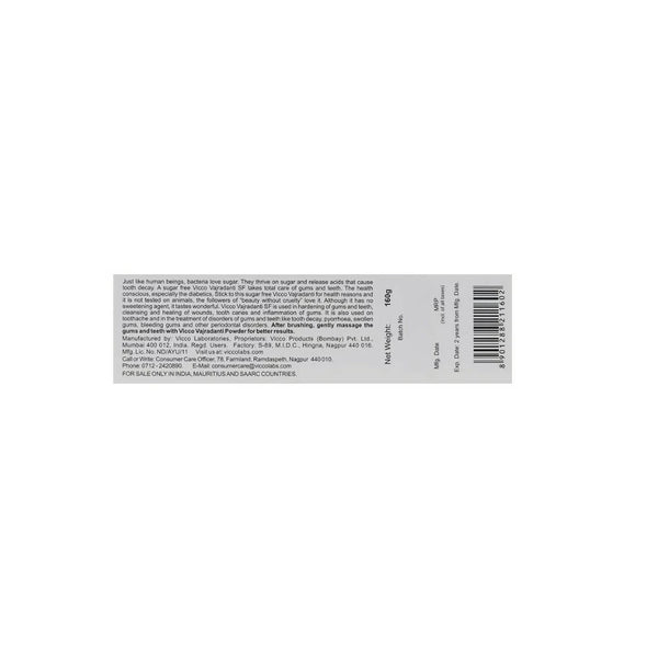 Vicco Vajradanti Gums & Teeth Sugar-Free - Distacart