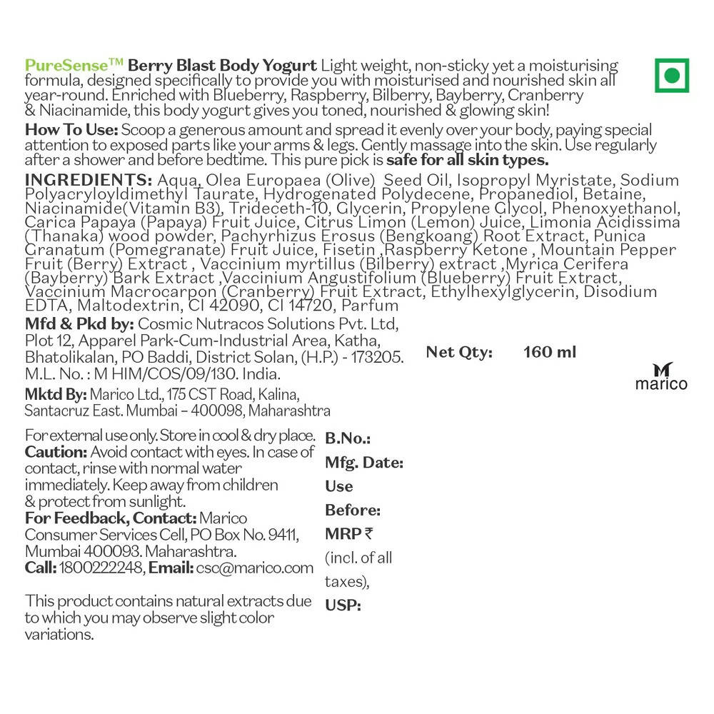 PureSense Berry Blast Body Yogurt - Distacart