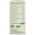 Thumbnail for Dhanwantri Di Vatis Tablets - Distacart