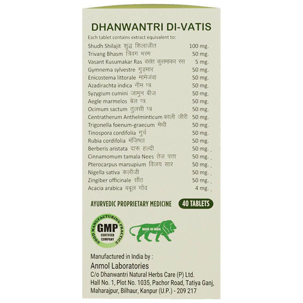 Dhanwantri Di Vatis Tablets - Distacart