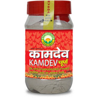 Thumbnail for Basic Ayurveda Kamdev Churna
