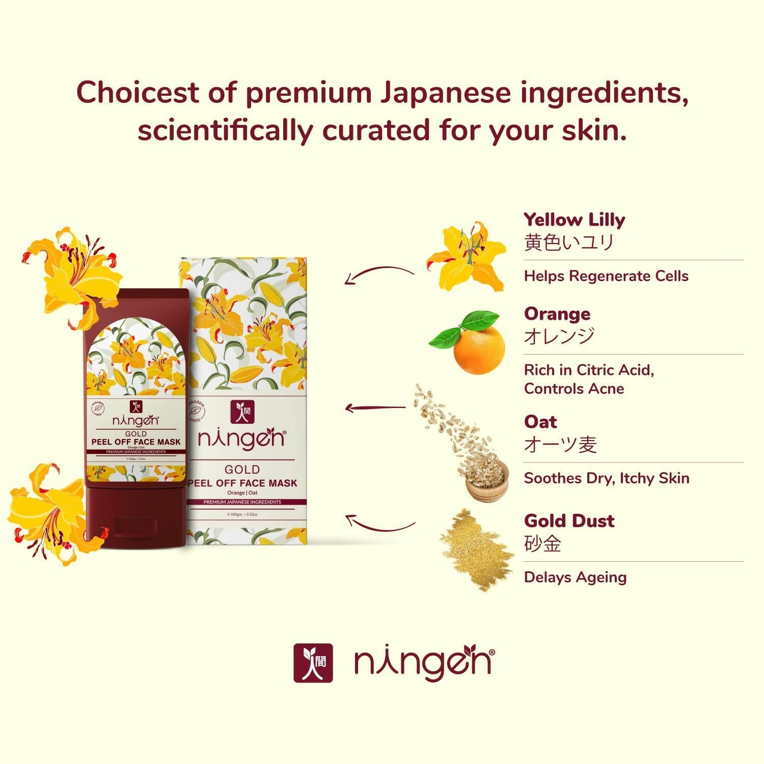 Ningen Gold Peel Off Face Mask - Distacart