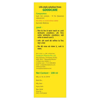 Thumbnail for Baidyanath Goodcare Til Tel Sesame Oil 100 ml