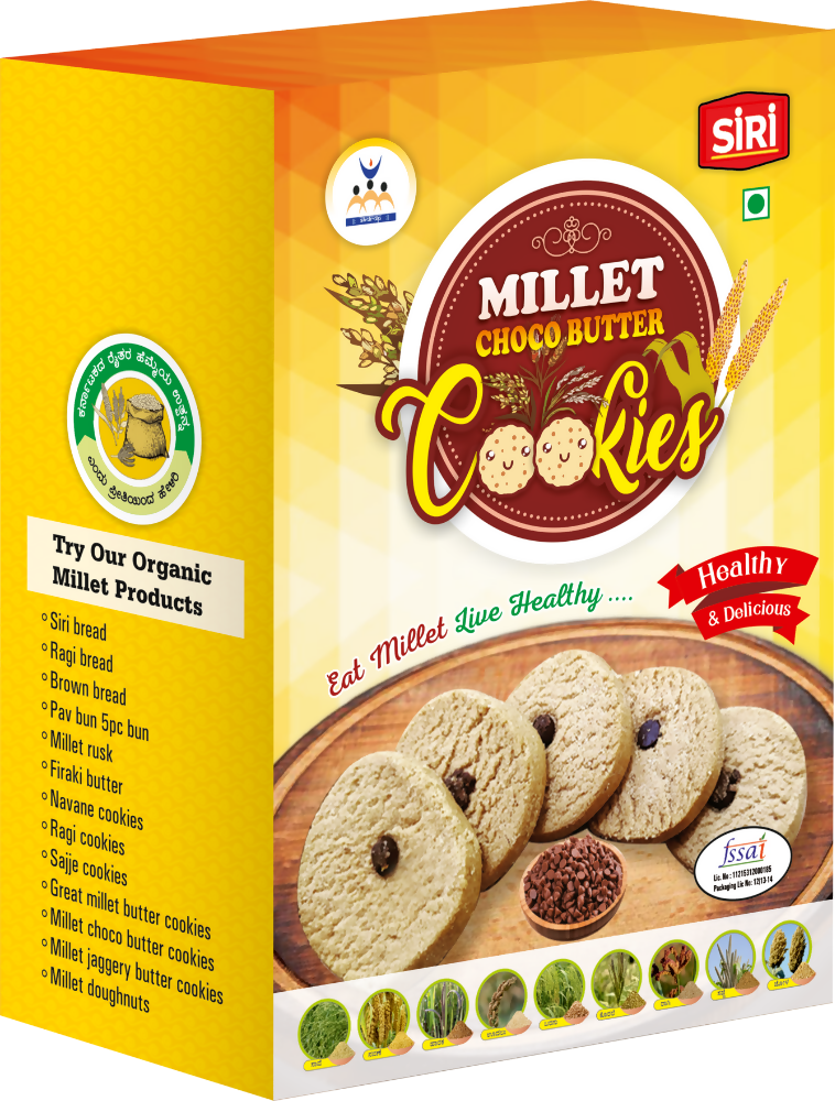 Siri Millets Cookies Combo Pack - Distacart