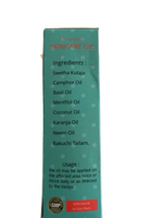 Thumbnail for Wonder Herbals Skin Care Oil