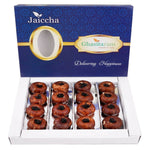 Thumbnail for Ghasitaram Chocolate Mawa Peda - Distacart