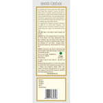 Thumbnail for Kama Ayurveda Hand Cream Ingredient