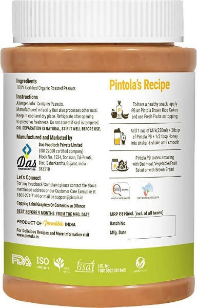 Pintola Organic Creamy Peanut Butter - Distacart