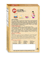 Thumbnail for Double Horse Instant Sadya Palada Mix (Rice)