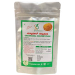 Thumbnail for Vijayaa Brahmin's Channadal Chutney Pudi