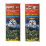 Thumbnail for Aimil Lukoskin Oral Liquid - Distacart