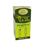 Thumbnail for Dhanwantri Di Vatis Tablets - Distacart