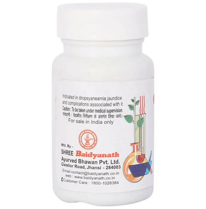 Baidyanath Jhansi Shothari Lauh Tablets - Distacart