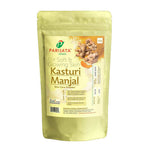 Thumbnail for Parijata Herbs Kasturi Manjal (Haldi) Powder - Distacart