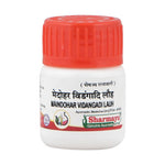 Thumbnail for Sharmayu Ayurveda Medohar Vidangadi Lauh Tablets
