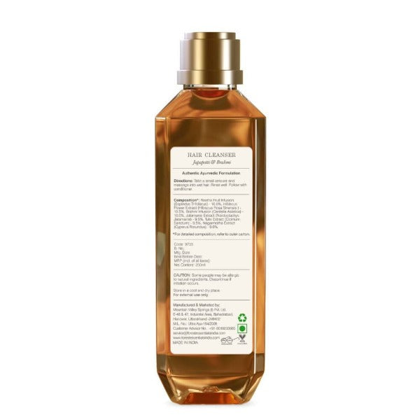 Forest Essentials Hair Cleanser Japapatti & Brahmi - Distacart
