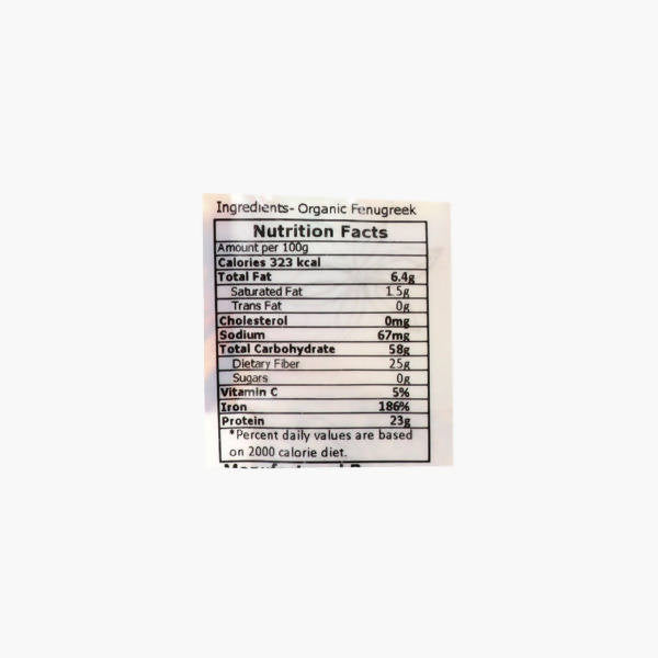 El World Organic Fenugreek Seeds - Distacart