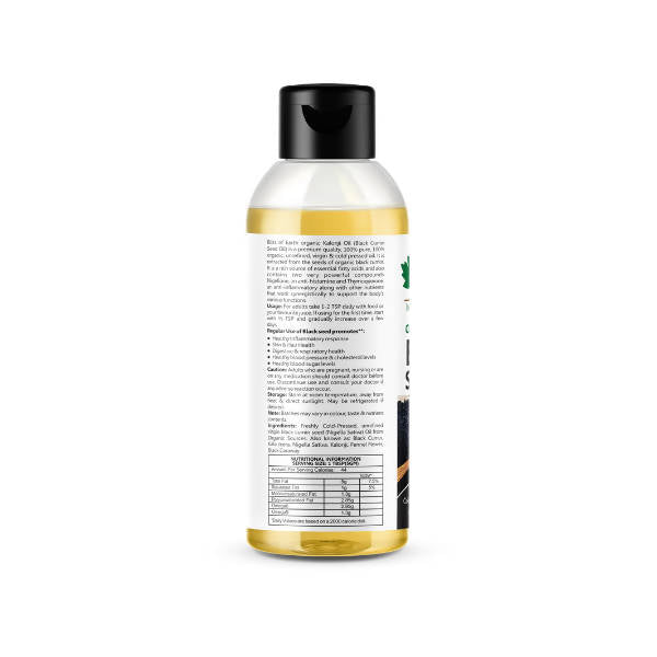 Bliss of Earth Certified Organic Black Seed Oil - Distacart