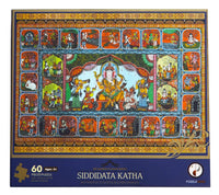 Thumbnail for Tacit Games Siddidatha Katha Puzzle