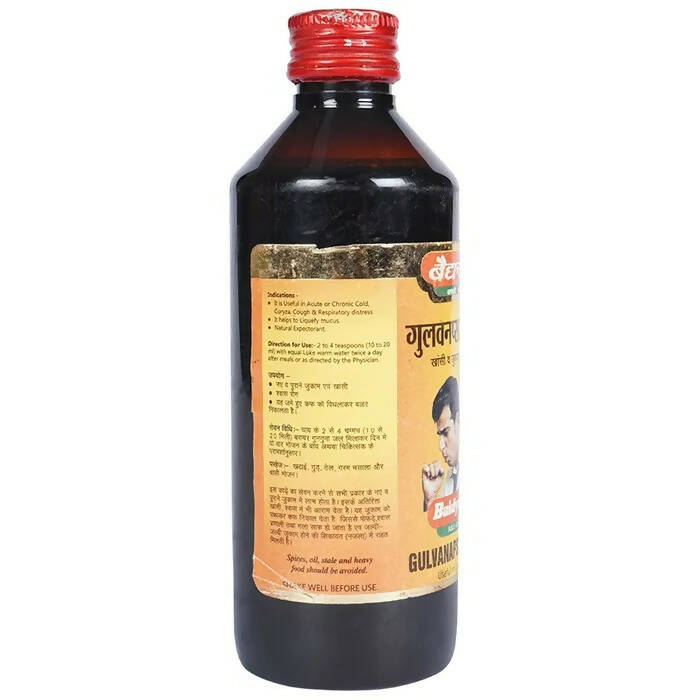 Baidyanath Jhansi Gulvanapsadi Kadha - Distacart